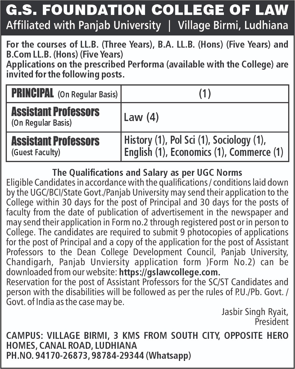 advertisement-for-post-of-principal-faculty-g-s-foundation-college